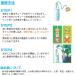 ����蓖�� �k�u2�{�Z�b�g�v�u�R���p�N�g�ցv/ ����� �T�C�t�H�� �э׊ǌ��� ���� ���������� �� �v�����^�[ �ϗt�A�� ���� ���s �֘A�摜2