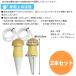 ����蓖�� �k�u2�{�Z�b�g�v�u�R���p�N�g�ցv/ ����� �T�C�t�H�� �э׊ǌ��� ���� ���������� �� �v�����^�[ �ϗt�A�� ���� ���s �֘A�摜3