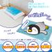 �����W�F���}�b�g ECO �� U-R281 �u�l�R�|�X���������v/ �Ђ��� ��p�V�[�g ���� �W�F�� �}�b�g �� �N�b�V���� ���� �①�s�v �W�F�� �֘A�摜1