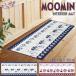  Moomin fi-ka интерьер коврик 120 [ бесплатная доставка ]/ кухонный коврик кухня .. круг мытье ... скольжение прекращение фланель ткань современный ткань модный 