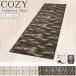  cozy интерьер коврик 45×180cm / интерьер коврик кухонный коврик living .. вход кухня ... скольжение прекращение легкий ткань вельвет 