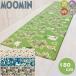  Moomin PVC кухонный коврик 180cm [ бесплатная доставка ]/ кухонный коврик Северная Европа ... антибактериальный дезодорация защита от плесени огнестойкий чистый стирка не необходимо соль .biniru санитария . симпатичный кухня 