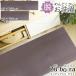 zbola кухонный коврик широкий 60×180cm / PVC кухонный коврик кухня уборная ... водоотталкивающий антибактериальный дезодорация защита от плесени огнестойкий чистый стирка не необходимо .. только скольжение трудно 