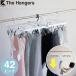 Kogure The hangers..... брать . включено .. прачечная вешалка 42 прищепка / прачечная вешалка стирка предмет совместно брать .3 пункт крюк .. высушенный сушилка для белья стирка вешалка 