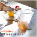 atomico открытие и закрытие возможен полиэтиленовый пакет подставка [.. комплектация бесплатная доставка ]/ полиэтиленовый пакет подставка открывающийся и закрывающийся мусорный пакет держатель кухонные инструменты нержавеющая сталь ткань ширина .. мусорная корзина compact 