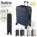 FLEX 360° Spinner чемодан 80L [ бесплатная доставка ]/ складной чемодан 4 колесо 80L 5-7. путешествие 15cm место хранения легкий Carry кейс 