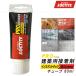 �C���X�^���g�^�b�N ����(�`���[�u)80ml ITT-STR �u�R���p�N�g�ցv/ ���� �ڒ��� ���z�p �v���p �Ɩ��p ���� �O�� ���� ���O ���p�r �e�� ���~�ߕs�v