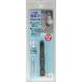 H&H ���������ݥ졼����� CS6-06 ϻ�Ѽ��̼襫�å��� 6mm ��402074�� (15140453)