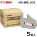 Canon �L���m�� MK-RS100B �� (5��)���{��IC�J�Z�b�g �P�[�u��ID�v�����^�[�p �L���m�� MKRS100B 3604B001 (78100075)@