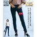  большой размер женский высота рост san предназначенный .. рост стрейч Denim обтягивающий брюки можно выбрать длина ног длина длина .* высокий размер джинсы длина длина весна лето осень-зима Basic 