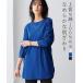  большой размер женский tops хлопок 100% гладкий .. Silhouette кромка раунд длинный длина футболка . покупка 