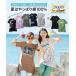 *LYP member limitation price * tops * tunic large size cotton 100%A line print tunic T-shirt 