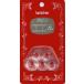 �u���U�[�ƒ�p�~�V���{�r��5����i����9�D2mm�E11�D5mm�j