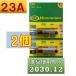 23A 12V 륫   2 ѿ侩 2030ǯ12