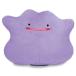  Takara Tommy (TAKARA TOMY) Pocket Monster ......me сачок n ширина примерно 23cm