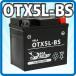  мотоцикл аккумулятор OTX5L-BS зарядка * жидкость примечание входить завершено (YTX5L-BS CTX5L-BS FTX5L-BS GTX5L-BS STX5L-BS)