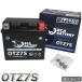  мотоцикл аккумулятор OTZ7S зарядка * жидкость примечание входить завершено ( сменный :YTZ7S FTZ7S)ZOOMER HORNET250 Crea Scoopy Smart Dio DioZ4 Gyro 