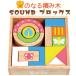 SOUND �u���b�N�X �ςݖ� �݂� �G�f���e �p�X�e�� 15�s�[�X ���̂Ȃ� �T�E���h�u���b�N�X �����V�ׂ� 10���� 1�� 2�� �r�[�Y �m�� ���S �p�Y�� �L���� �j�̎q