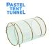  тоннель пастель палатка для салон игрушка 