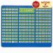  mouse pad * romaji conversion table attaching convenience romaji conversion table attaching mouse pad romaji study middle child learning English . intellectual training toy . a little over summer vacation lesson . English free research 