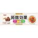  Showa .. эффект 400g×3 шт 