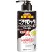 [ квази наркотики ]. свет производства лекарство btena блокировка medical мыло foot & корпус (300mL)