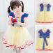 �n���E�B�� halloween �R�X�v�� �ߑ� �q���@�v�����Z�X�h���X ����P �R�X�v��