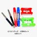 �r���r���O�b�Y �o���G�e�B6�_W�Z�b�g �J���[�́A�����_���ł��B��������O�b�Y  �p�[�e�B ���Q�[�� �s�u�Ől�C�I�d�C�V���b�N�I �i�i �v���[���g �C�x���g