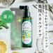 .. Lynn Len scalp essence лекарство для восстанавливающий тоник для волос min Toremo n120mL.. квази наркотики лекарство для rinRen.. официальный магазин 