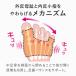 �O������E�������w�T�|�[�^�[ �Б����i�����p�A�E���p�j �C�������� �C�� ���� ���^ �e�w �t���� �ɂ� ���w �L���� �O�b�Y ���[���� �֘A�摜2