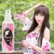 �E�B�b�O�I�C���X�v���[ 200ml �E�B�b�O�X�v���[ ������ �Ód�C�h�~ �h�[�� ���� �E�B�b�O�P�A�p�i �֘A�摜1