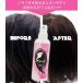 �E�B�b�O�I�C���X�v���[ 200ml �E�B�b�O�X�v���[ ������ �Ód�C�h�~ �h�[�� ���� �E�B�b�O�P�A�p�i �֘A�摜3