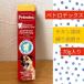 pe Toro Dex chi gold способ тест 70g очистка чистка зубов Petrodex Enzymatic Toothpaste Poultry Flavor 2.5oz собака для America производства * импорт из США 