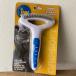  медведь рука щетка [2 ряд модель ] JW GripSoft Double Row Undercoat Rake собака для щетка импорт из США 