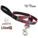 180cm Lead Elpa soEl paso рисунок 18mm ширина LUPINEru сосна накладка имеется America производства легкий крепкий 
