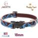  одним движением ошейник *S размер *18mm ширина голубой pau рисунок Muddy Paws 23-35cm LUPINEru сосна America производства легкий крепкий производство конец редкость дизайн 