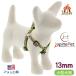 je Star рисунок * step in Harness * маленький * туловище вокруг 25-33cm*13mm ширина LUPINEru сосна America производства легкий крепкий маленький размер собака Jester