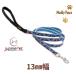  голубой pau рисунок 13mm ширина 180cm Lead накладка имеется LUPINE America производства легкий крепкий маленький размер собака предназначенный ru сосна 