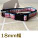 matoryo- олень * одним движением ошейник *M размер (25~45cm)*18mm ширина * America производства импорт из США 