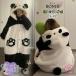  костюм мульт-героя Panda салон одежда теплый зима женский пижама flano для мужчин и женщин взрослый ученик старшей школы ученик неполной средней школы . хороший сестры чёрный белый ... толстый защищающий от холода медведь уголок ... животное na