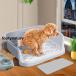  домашнее животное туалет tray собака воспитание собака для туалет tray собака для туалет .. безграничный snoko домашнее животное туалет тренировка пара вверх постоянный размер модный 