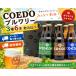 COEDObruwa Lee 3 вид 6шт.@.. сравнение craft пиво местное пиво пиво комплект подарок подарок бесплатная доставка подарок на Bon Festival 