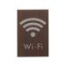 WMS68-8 Wi-FI 00868218-001 ڸ