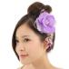 和装 髪飾り 花飾り 正月 成人式 振袖用 Y005 紫ネット予約 着物　振袖　格安レンタル