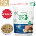 ������������ ���N�}�l�W�����g �t�� �h���C�^�C�v 1.3kg 1�܃Z�b�g ���p �h�b�O�t�[�h �؃b�g�t�[�h ���Y ���Y�� ���� �V�j�A�� �V�� �q�� �p�s�[ Yum Yum Yum