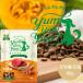 yamyamyam конина мягкость dry модель 80g.. собака для корм для собак .to капот стандартный товар местного производства без добавок . собака sinia собака . собака . еда . тест . собака papi-YumYumYum