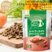������������ �V�j�A&amp;���C�g �`�L�� �h���C�^�C�v 1.3kg 1�� ���p �h�b�O�t�[�h �؃b�g�t�[�h ���K�i ���Y ���Y�� ���� �V�j�A�� �̏d�Ǘ� Yum Yum Yum