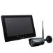  trout Pro 10.1 -inch monitor & wireless HD camera set EP2WCFL