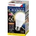 (10�Z�b�g�E��������)LED�d�� �i���Ń��C�e�b�N�j E26���� ��ʓd���` �S�����^�C�v ���M�d��60W�`���� �d���F  LDA8L-G/60W-2