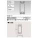���Ń��C�e�b�N �T�|�[�g �X�C�b�`�E�R���Z���g WDG4303N (WDG4303��p�i)